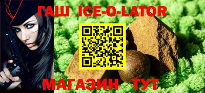 MDMA Premium VHQ Краснокаменск