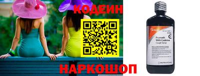 MDMA Premium VHQ Краснокаменск
