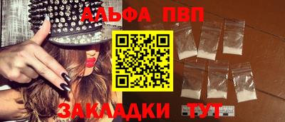 MDMA Premium VHQ Краснокаменск