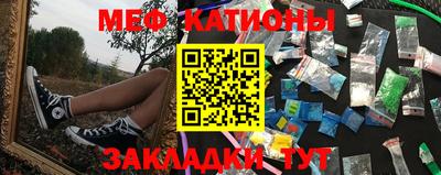 марки nbome Ливны