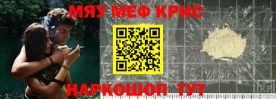 MDMA Premium VHQ Краснокаменск