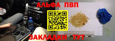 MESCALINE Краснодар