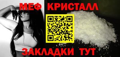 MDMA Premium VHQ Краснокаменск